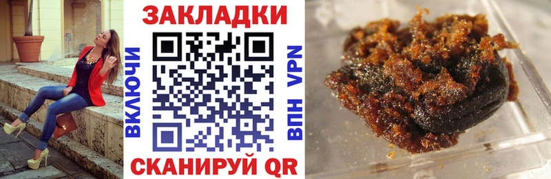 Названия наркотиков Кашира А ПВП Гашиш Амфетамин NBOMe COCAIN