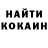 Amphetamine Розовый Vladimir Kluger