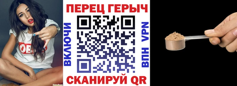 закладки  Кашира  Героин Афган 