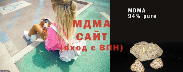 спиды Пестово