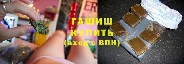 мет Абдулино