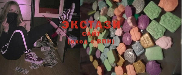ПСИЛОЦИБИНОВЫЕ ГРИБЫ Аша