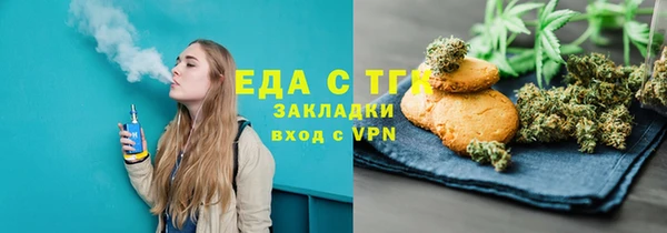 спиды Пересвет