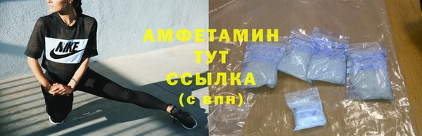 мет Абдулино