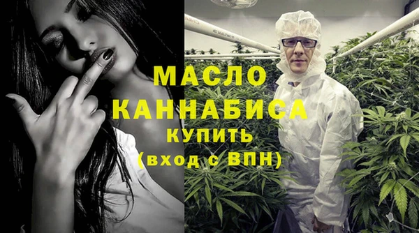соль ск Переславль-Залесский