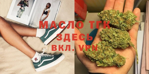 спиды Пестово
