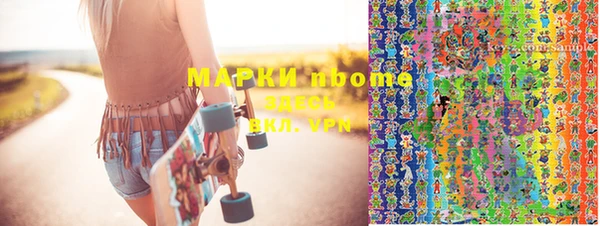 спиды Пестово