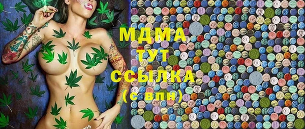 соль ск Переславль-Залесский