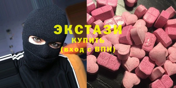 соль ск Переславль-Залесский