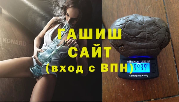 спиды Пересвет