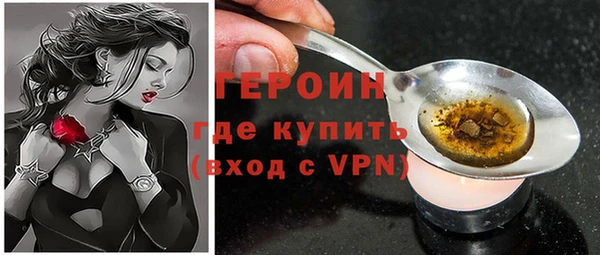 мет Абдулино
