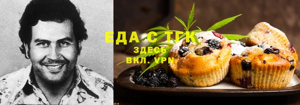 мет Абдулино
