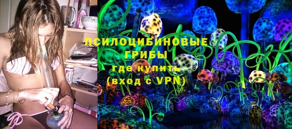 мет Абдулино