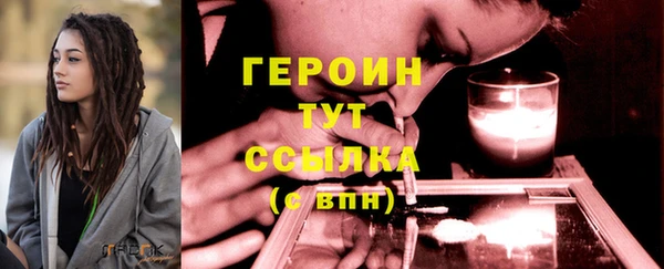 мет Абдулино