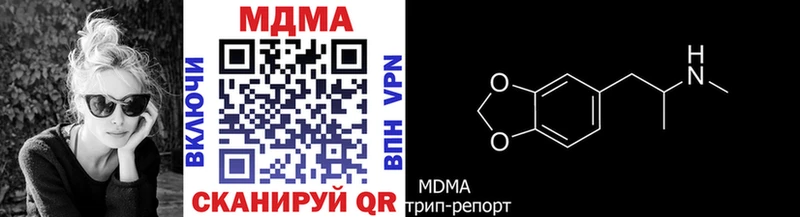 hydra маркетплейс Кашира МДМА VHQ цены